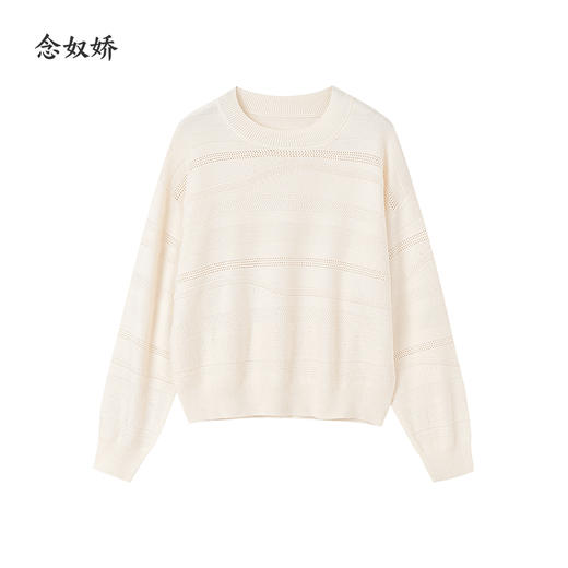 【商场同款】CNK6363 “ 留白毛衫 ”象牙白色温润雅致 不规则镂空条纹充满艺术性  宽松毛衫 商品图10