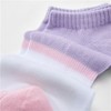 佐丹奴拼色短袜（一扎2双）05456022 商品缩略图2