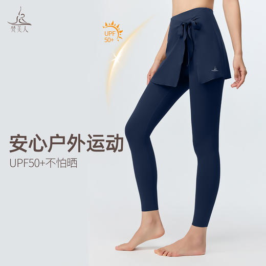 梵美人 F8153 假两件九分裤 莱卡云柔 有松紧 带口袋 商品图4