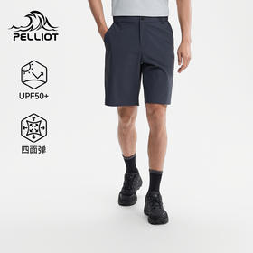 伯希和户外休闲裤男26新款防晒防泼水弹力短裤徒步登山运动健身裤