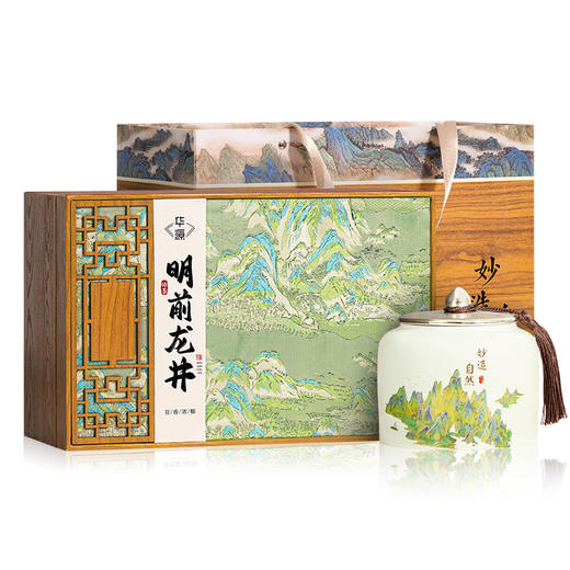 【顺丰春季茶礼】茶叶 龙井 陶瓷罐 茶叶礼盒 茶饮 华源 250g 商品图8