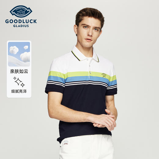 德鲨鲨鱼男装短袖条纹POLO衫2026夏季新款休闲翻领刺绣T恤 商品图0