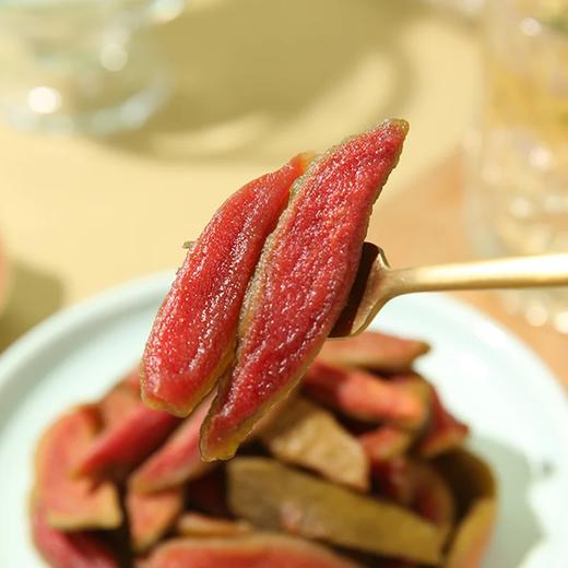 麦德龙 麦臻选香香芭乐 300g 商品图1