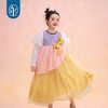 年衣童装儿童连衣裙春季新款新中式改良汉服结伴春光连衣裙N1261061D02 商品缩略图4