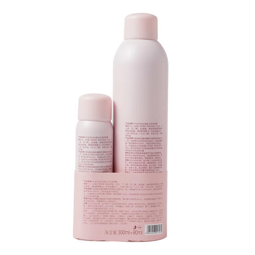 半亩花田玫瑰花水保湿喷雾组合装补水喷雾-纪念日百货门店同款169250259 商品图4