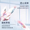 「520&618宠粉礼遇」【抢先购·直邮仓发货】Lancôme兰蔻极光水150ml+极光水50ml*3_bba 商品缩略图4