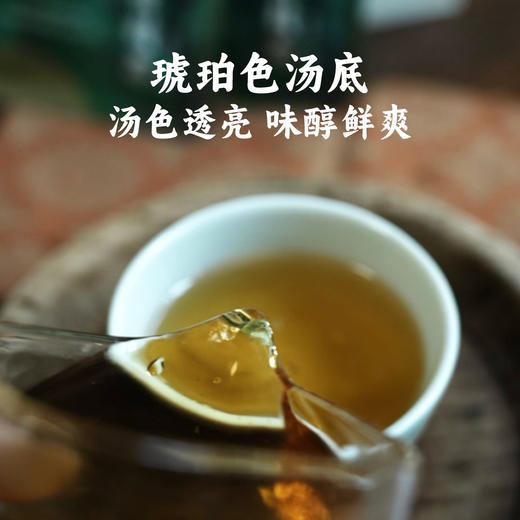 九蒸九晒黄精&黑豆 商品图6