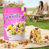 精力沛益生元胚芽谷物圈可可蜜球燕麦片 商品缩略图2