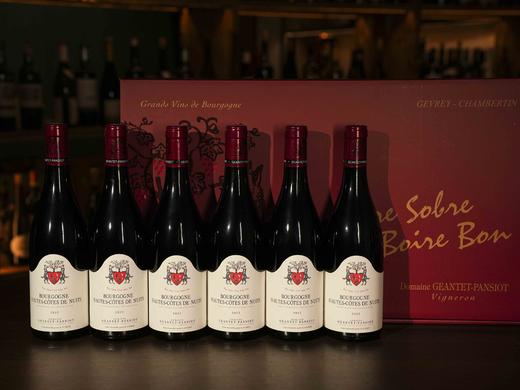 【爆卖1万瓶】2023/2022年法国勃艮第帕西雍酒庄/双狗抱树上夜丘黑皮诺干红 商品图7