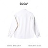 SDSA男装2026新款高贵轻奢韩版简约拼接前短后长套头立领衬衫百搭 商品缩略图4