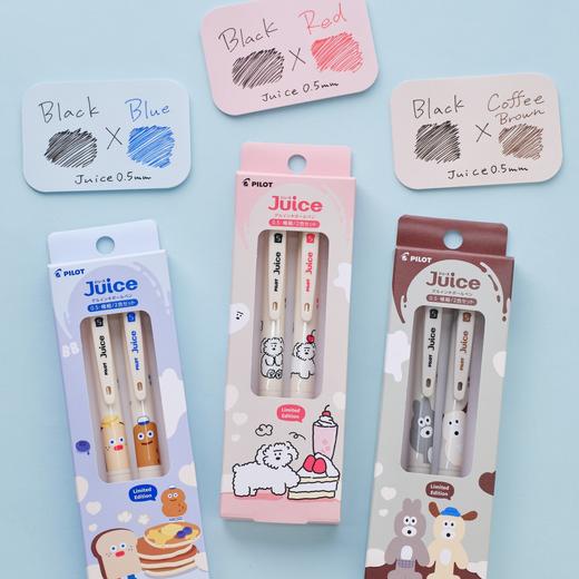 百乐Juice早午餐兄弟联名限定第二弹吐司面包果汁笔 商品图3