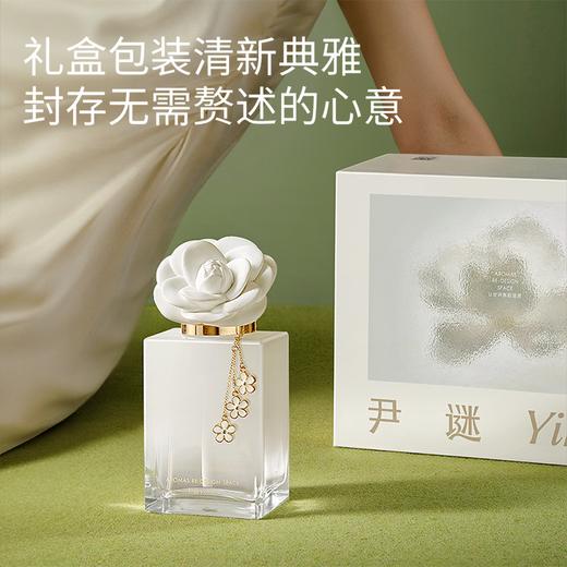 严选 | 尹谜山茶花无火香薰礼盒装 200ml/瓶 三种香型可选 商品图3