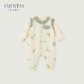 Cucutas男婴童连体服CY26SPW212绿白色调66#-80#