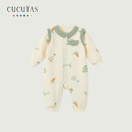 Cucutas男婴童连体服CY26SPW212绿白色调66#-80# 商品图0