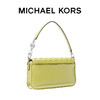 【品牌】MK Bradshaw 小号皮质编织拼接单肩手提女包嫩黄色 商品缩略图1