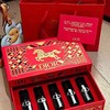 【马年限定礼盒 送礼袋 】DIOR/迪奥 2026马年限定丝绒口红礼盒1.5g*5 （#999丝绒+#720丝绒+#188丝绒+#228丝绒+#888丝绒）情人节礼物！抽屉款礼盒 商品缩略图4