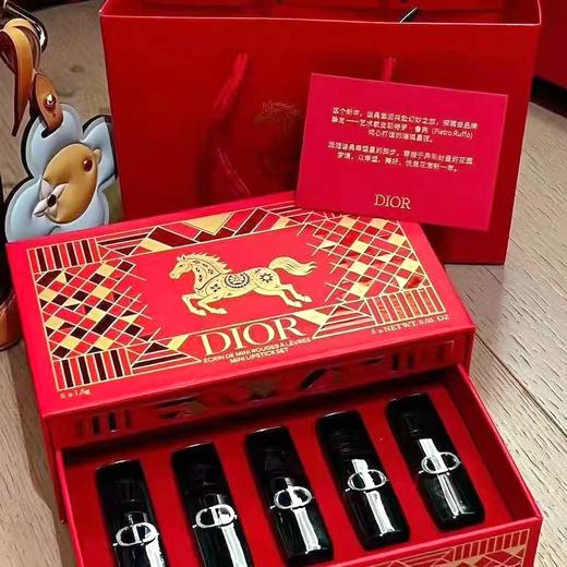 【马年限定礼盒 送礼袋 】DIOR/迪奥 2026马年限定丝绒口红礼盒1.5g*5 （#999丝绒+#720丝绒+#188丝绒+#228丝绒+#888丝绒）情人节礼物！抽屉款礼盒 商品图4