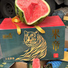 【好吃的沙地麒麟瓜】超甜，秒海南麒麟瓜代表作（几乎无籽！），风靡江浙沪麒麟瓜！全面口感稳定如一！不怕再踩麒麟的雷 商品缩略图4