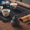 茶香记黑紫砂福禄香薰炉香炉经典古朴茶道配件香片盘香皆可 商品缩略图3