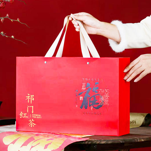 【粉丝专属❗️祁门红茶礼盒】每一口都是满满的茶香，肉桂红茶叶普洱茶陈皮白茶乌龙茶叶，马年新年送礼好物年货礼盒L 商品图2