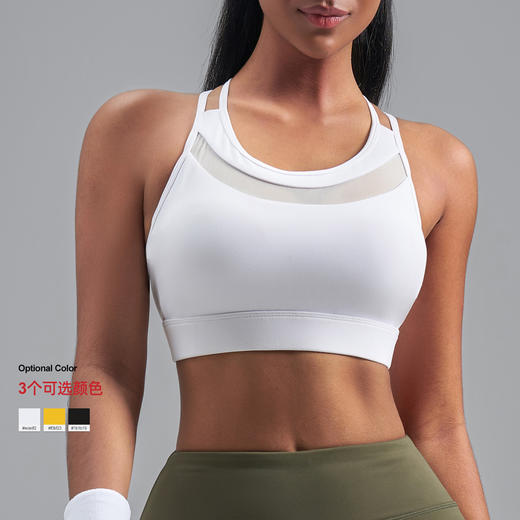 跃牌【瑜堂系列】运动文胸美背细带防震固定胸杯瑜伽背心健身内衣OMMN020 商品图1