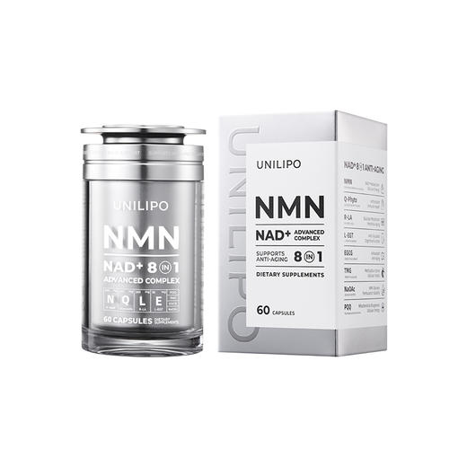 【3.0 NMN】UNILIPO研知有理 NAD+ 8in1胶囊 60粒 商品图5
