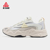 时尚休闲鞋EXT261198E 商品缩略图0