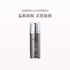 保税直发 SARAH CHAPMAN 卸妆洁面膏 100mL 商品缩略图0