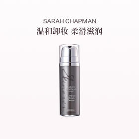 保税直发 SARAH CHAPMAN 卸妆洁面膏 100mL