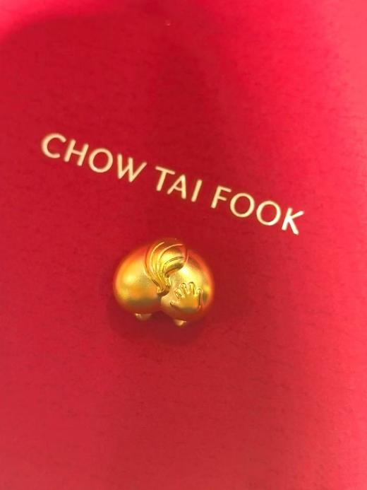 周大福新品推出：马年生肖足金 商品图0