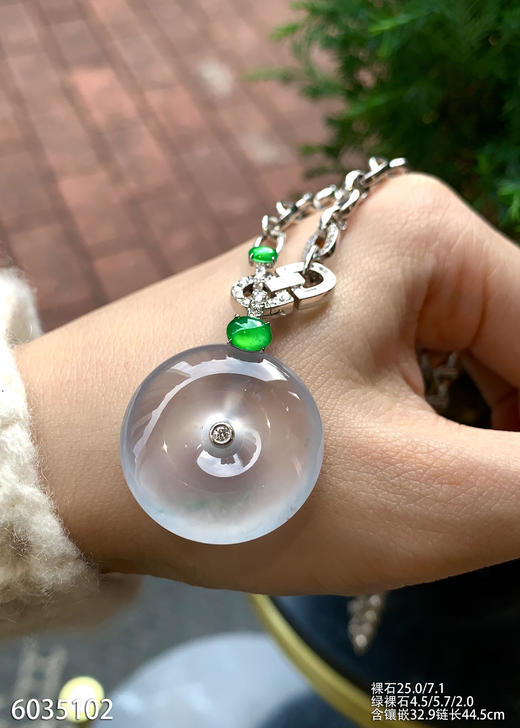 玻璃种平安扣吊坠【6035102】具体价格微信咨询 商品图3