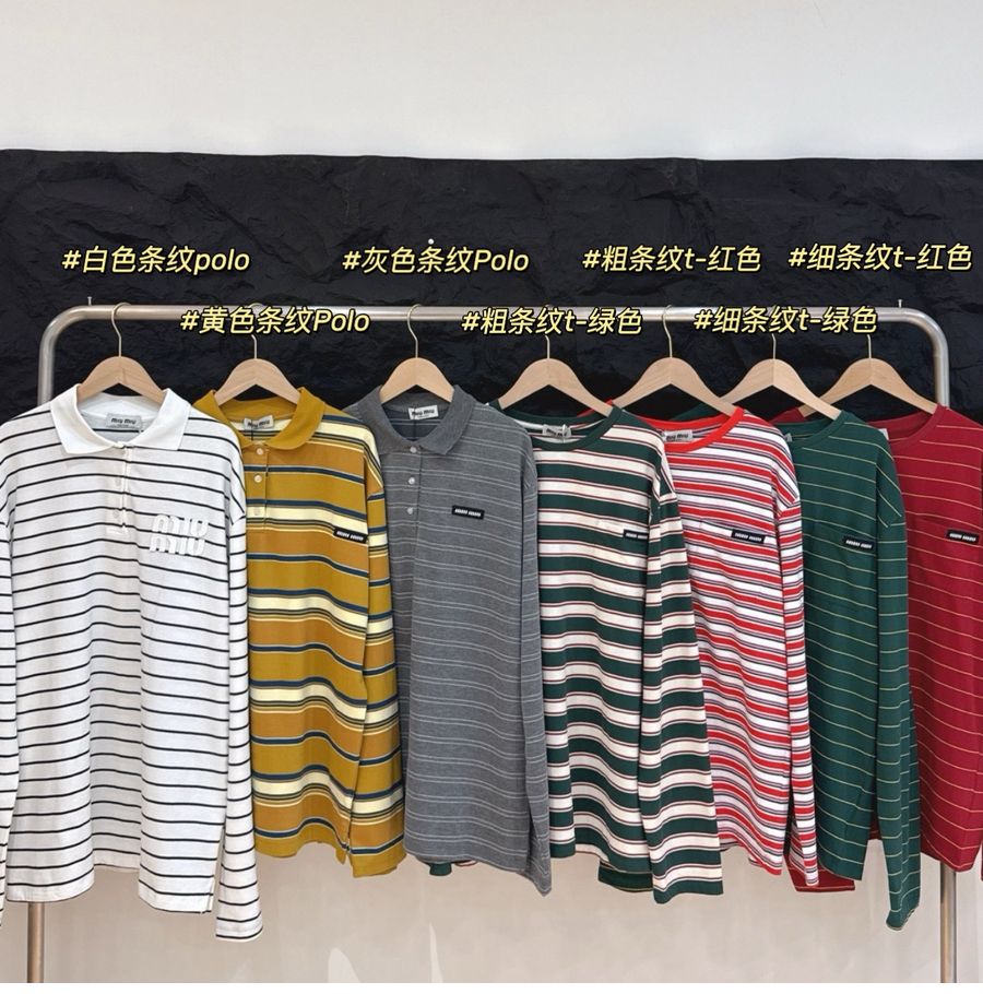 少量！特价！时髦精们bi拥有的𝐦𝐢*大合集来啦～