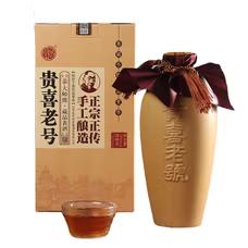 贵喜山西忻州代县特产 贵喜黄酒礼盒装贵喜老号纯粮手工酿造500ml*6瓶/箱 商品图4