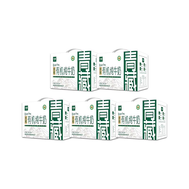 消费帮扶产品套餐F（零售价：320元）