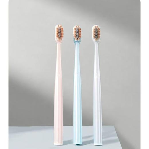 极简生活炭金能量牙刷6004 商品图2