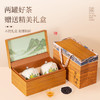 【顺丰春季茶礼】茶叶 凤凰单枞 潮州凤凰单丛茶 乌龙茶 茶叶礼盒 茶饮 华源 250g 商品缩略图1