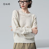 【商场同款】CNK6363 “ 留白毛衫 ”象牙白色温润雅致 不规则镂空条纹充满艺术性  宽松毛衫 商品缩略图1