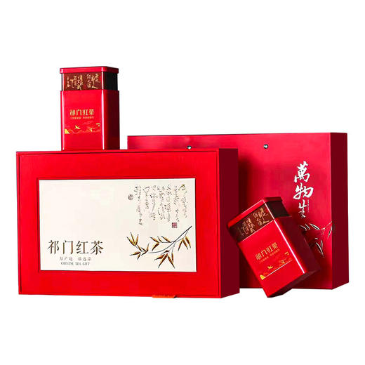 【粉丝专属❗️正宗祁门红茶礼盒】舌尖盛宴，征服了无数茶客的味蕾！金骏眉红茶茶叶送礼品凤凰单枞鸭屎香伴手礼L 商品图4