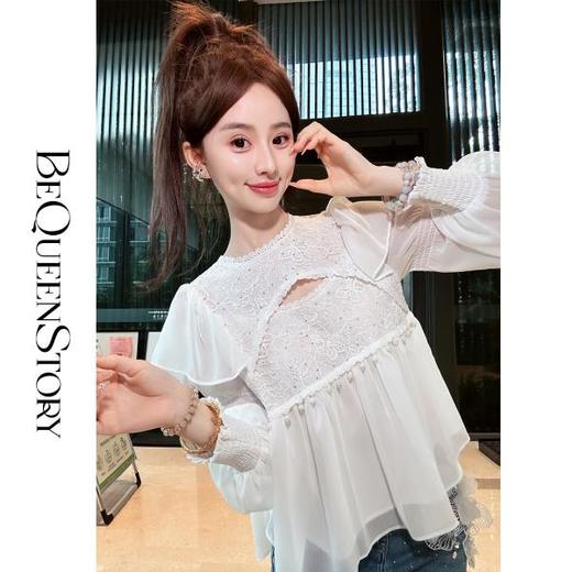 【大货捡漏，不退不换】  【白玫瑰礼赞】精致优雅千金风亮片绣花蕾丝圆领精致小上衣夏 商品图2