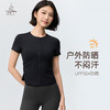 梵美人 F1506 瑜伽短袖拉链外套 无胸垫 莱卡云柔 商品缩略图2