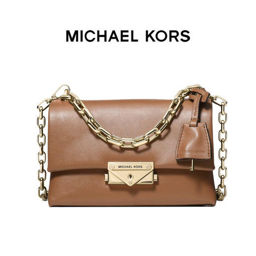 【品牌】MK Cece 超小号经典纯色皮质链条单肩斜挎包橡果棕 商品图0