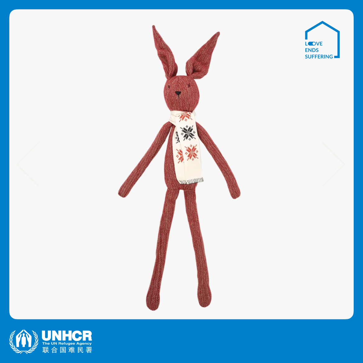 心艺珍藏：MADE51 x Uma Wang 长耳兔Luna布偶 Luna Rabbit Doll