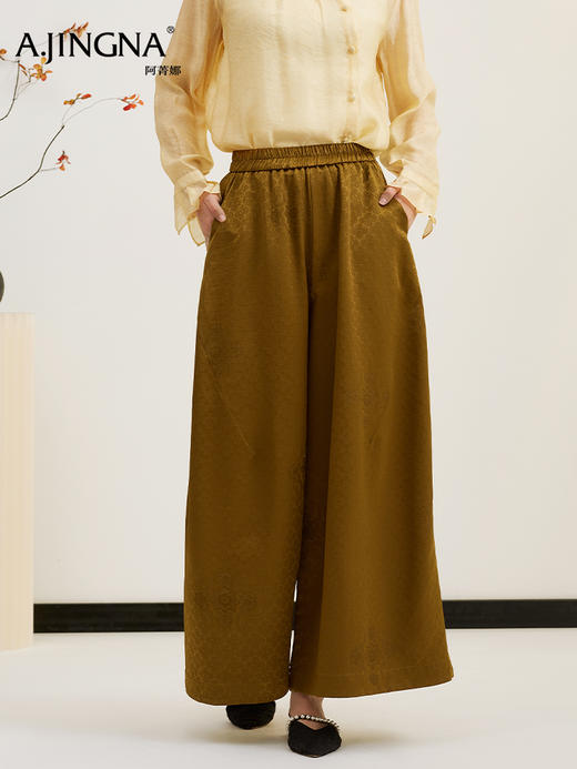 【新中式】阿菁娜春季新款新中式阔腿裤国风提花纹路低调奢华高腰阔腿版型轻松穿出东方韵味F31C210012 商品图4