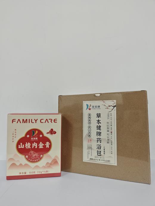 （套餐）山楂内金膏+任意泡脚包（需备注） 商品图0