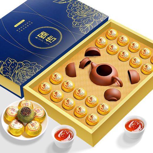 【粉丝专属❗️小青柑茶叶礼盒装】自然生晒回味甘甜，过节送礼，勐海熟茶生晒新会正宗云南宫廷普洱陈皮300gL 商品图0