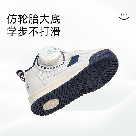 泰兰尼斯春款婴童段超轻网布透气学步鞋T01B3A2487 商品图4