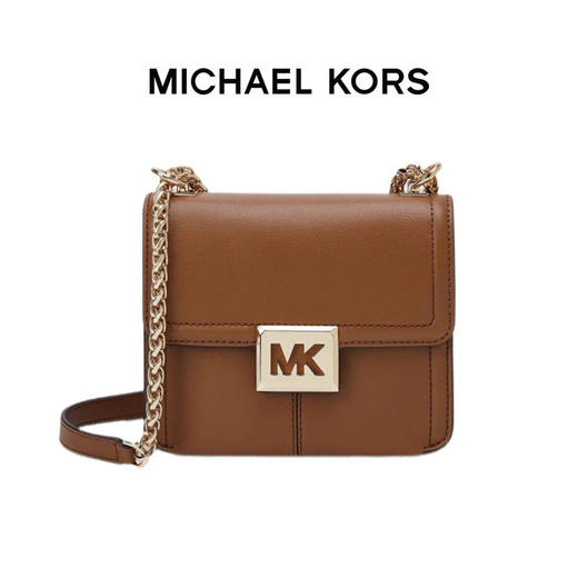 【品牌】 MK  Sonia 小号Logo金属链条皮质斜挎小方包 牛皮棕 商品图0