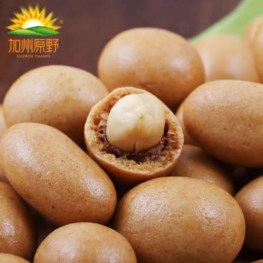 加州原野鱼皮花生538g 商品图8