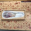 庄户仁 金华庄户仁火腿（2.5kg） 商品缩略图1