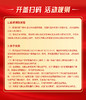 【扫码有好礼】52度泸州老窖六年窖头曲酒五码装950ml*4  泸州老窖官方旗舰店 商品缩略图8